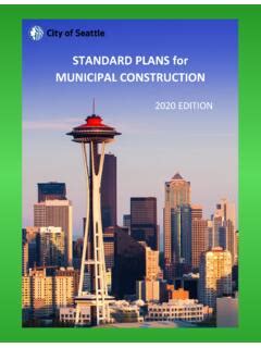 STANDARD PLANS for MUNICIPAL CONSTRUCTION